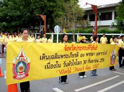 World Heart Day 2007 in Hua Hin