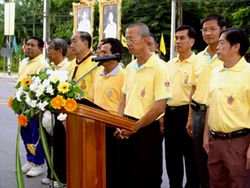 World Heart Day 2007 in Hua Hin