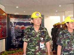 ASEAN Armies Rifle Meet