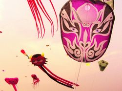 Thailand International Kite Festival