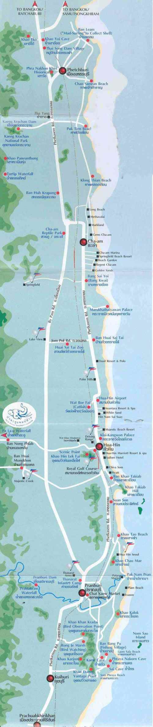 Phetchaburi-Prachuabkhirikhan map