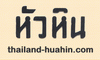 thailand-huahin.com
